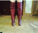 Фото в Одежда и обувь Женская обувь Продаю красные кожаные  ботфорты из натуральной в Твери 1 400