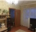 Foto в Недвижимость Квартиры 2-х комнатная квартира в отличном состоянии в Серпухове 2 000 000
