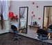 Foto в Недвижимость Аренда нежилых помещений Сдам действующий салон красоты "Семь Желаний" в Набережных Челнах 27 000