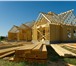 Фото в Строительство и ремонт Строительство домов Строительная Компания Абрис. Наша компания в Энгельсе 500