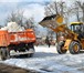 Изображение в Строительство и ремонт Другие строительные услуги Квалифицированно выполним работы по уборке в Москве 150