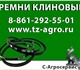 Вентиляторные ремни Rubena купить оптом 