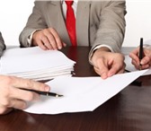 Фото в Прочее,  разное Разное Устное и письменное консультирование по различным в Саратове 0