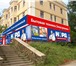 Foto в Недвижимость Аренда нежилых помещений Продам помещение 243 кв.м., на видном месте, в Челябинске 9 800 000