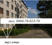 Фотография в Недвижимость Аренда нежилых помещений продам помещение под магазин,  офис,  мед.услуги, в Нижнем Новгороде 3 000 000