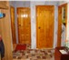 Фото в Недвижимость Продажа домов 68 м2, 3 комнаты, кухня (15 м2), 11 сот. в Новоалтайск 1 680 000