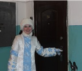 Фото в Работа Вакансии Требуется аниматор на роль деда Мороза в в Ростове-на-Дону 0