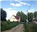 Изображение в Недвижимость Земельные участки Продам земельный участок площадью 800 кв. в Смоленске 400 000