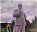 Фотография в Мебель и интерьер Антиквариат, предметы искусства Продам отличную ростовую скульптуру В.И.Ленина в Москве 400 000