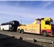 Изображение в Прочее,  разное Разное Грузовой эвакуатор для грузовиков, самосвалов, в Москве 10 000