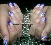 Изображение в Красота и здоровье Разное Наращивание ногтей дизайн ногтей френч маникюр, в Москве 1 000