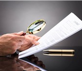 Foto в Прочее,  разное Разное Необходима экспертиза документов? Нужно установить в Екатеринбурге 5 000