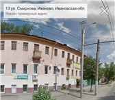 Foto в Недвижимость Коммерческая недвижимость Центр города, самое проходное место в самом в Иваново 6 000 000