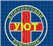 Изображение в Прочее,  разное Разное "Уют+" предлагает услуги по уборке помещений(квартир,коттеджей,офисов),а в Уфе 30