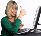 Фото в Работа Вакансии Приму на постоянную работу позитивного человека в Ростове-на-Дону 25 700
