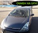 Продаю wish 1585867 Toyota Wish фото в Улан-Удэ