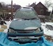 Изображение в Авторынок Аварийные авто по всем вопросам обращаться по тел. 89832670176 в Красноярске 80 000
