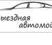 Фото в Прочее,  разное Разное Не всегда есть возможность выделить время в Липецке 100