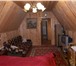 Foto в Недвижимость Продажа домов Продается дом 137 кв.м. в городе Боровск в Калуге 4 200 000