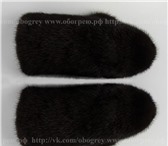 Фотография в Одежда и обувь Женская одежда Большой выбор очень теплых норковых варежек в Тольятти 3 500