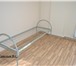 Фотография в Мебель и интерьер Мебель для спальни продаются кровати металлические одноярусные(1000 в Ульяновске 1 000