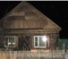 Изображение в Недвижимость Загородные дома продам дом, 120 км от Челябинска.Уйский р-н, в Челябинске 370 000