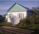 Фото в Недвижимость Продажа домов Меняю благоустроенный дом с надворными постройками в Улан-Удэ 1 500 000