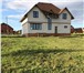 Изображение в Недвижимость Продажа домов Продается дом из блоков Аэробелл пл. 190 в Белгороде 2 800 000