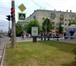 Изображение в Недвижимость Коммерческая недвижимость Торгово-офисное помещение формата «street-retail» в Челябинске 115 830