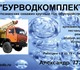 Бурение артезианских скважин круглый год