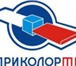Изображение в Прочее,  разное Разное Установка, настройка, ремонт антенн на городские в Магнитогорске 1 300