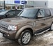 Продам Land Rover Discovery 4 381408 Land Rover Discovery фото в Твери