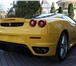 Марка автомобиля: Ferrari; Модель: F430; Год выпуска: 2006; Цвет: Желтый; Объем двигателя: 4300 11612   фото в Москве