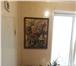 Изображение в Недвижимость Квартиры Срочно недорого продаю квартиру в жилом состоянии, в Ставрополе 1 670 000