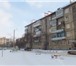 Фотография в Недвижимость Квартиры квартира в жилом состоянии, более трех лет в Москве 1 900 000