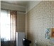 Изображение в Недвижимость Квартиры Срочно продам просторную большую квартиру в Тюмени 23 500 000