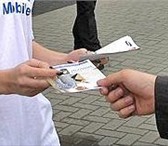 Foto в Прочее,  разное Разное Размещение наружной рекламы, является самым в Перми 0