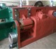 Продам фартук на станок 1М65, дип500, 16