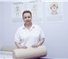 Фото в Красота и здоровье Массаж Приглашаю на массаж: классический, антистрессовый, в Санкт-Петербурге 1 600