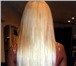 Foto в Красота и здоровье Салоны красоты Все виды наращивания волос:Хоть Ты красива в Москве 0