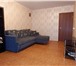 Фотография в Недвижимость Квартиры у вас большая семья? эта квартира для вас!•для в Москве 7 991 000
