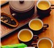 Одна чашка «Антилипидного чая» содержит 