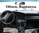 Audi 100,  2,  3л  (112л,  с, ) 2303888 Audi 100 фото в Воронеже