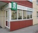 Изображение в Недвижимость Коммерческая недвижимость Продам отличный офис на Авиаторов, дом 66
.Работа, в Красноярске 6 900 000