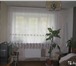 Foto в Недвижимость Квартиры 3-х комнатная смежно-изолированная квартира в Кемерово 2 900 000