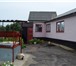 Foto в Недвижимость Продажа домов Продается газифицированный домик в ст.Вешенской в Ростове-на-Дону 2 500 000