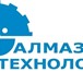 Фотография в Строительство и ремонт Другие строительные услуги Алмазная резка стен и перекрытий от компании в Екатеринбурге 2 500