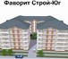 Изображение в Недвижимость Квартиры 1к. Квартира 47кв. м.,  за 1269т.руб., РАССРОЧКА в Краснодаре 1 269 000