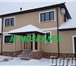 Foto в Строительство и ремонт Строительство домов Строительная компания ИП Мосьпанов предлагает в Рязани 3 400