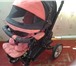 Foto в Для детей Детские коляски Продаю универсальную коляску жетем кастл, в Калуге 2 000